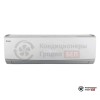  Внутренний блок мульти сплит-системы Gree GWH24QEXF-K6DNC2I/I в Гродно