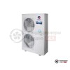  Наружный блок мульти сплит-системы Gree GWHD(56S)NM3CO в Гродно