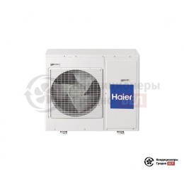 Наружный блок мульти сплит-системы Haier 4U26HS1ERA