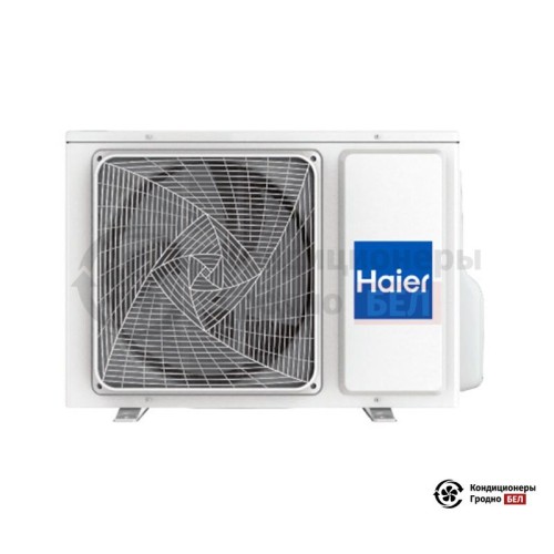  Наружный блок мульти сплит-системы Haier 5U105S2SS5FA в Гродно