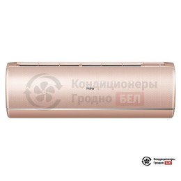 Внутренний блок мульти сплит-системы Haier AS50S2SJ1FA-G