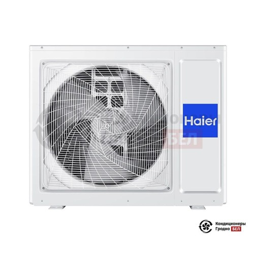  Наружный блок мульти сплит-системы Haier 3U70S2SL5FA в Гродно