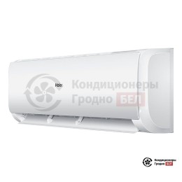 Внутренний блок мульти сплит-системы Haier AS09TS5HRA-M