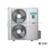  Наружный блок мульти сплит-системы Hisense AMW5-42U4RTA LP в Гродно