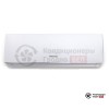  Внутренний блок мульти сплит-системы Hisense AMS-18UR4SFADB65 в Гродно