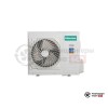 Наружный блок мульти сплит-системы Hisense AMW4-28U4SAC в Гродно