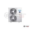  Наружный блок мульти сплит-системы Hisense AMW-42U4SE в Гродно