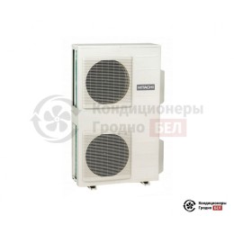 Наружный блок мульти сплит-системы Hitachi RAM - 110 NP6B