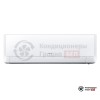  Внутренний блок мульти сплит-системы Hitachi RAK-35RXE в Гродно