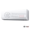  Внутренний блок мульти сплит-системы Hitachi RAK-18QXE в Гродно