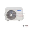  Наружный блок мульти сплит-системы Hyundai H-ALMO2-16H2/O в Гродно