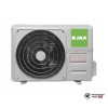  Наружный блок мульти сплит-системы JAX ACI-2FM18HE в Гродно