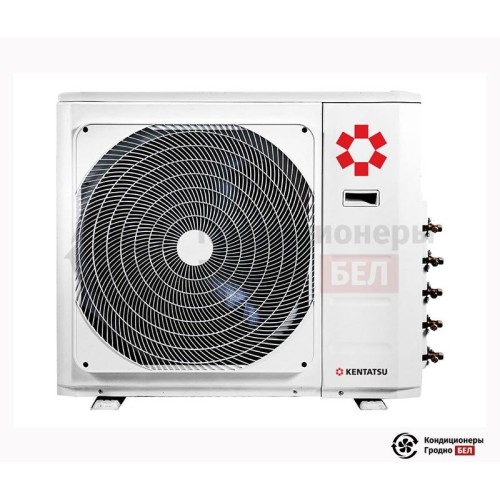  Наружный блок мульти сплит-системы Kentatsu K5MRB120HZRN1 в Гродно