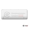  Внутренний блок мульти сплит-системы Kentatsu KSGP35HZRN1 в Гродно