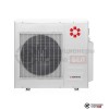  Внешний блок мульти сплит-системы Kentatsu K5MRD120HZAN1 в Гродно