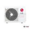  Наружный блок мульти сплит-системы LG MU2R15.UL0 в Гродно
