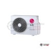  Наружный блок мульти сплит-системы LG MU2M15.UL4R0 в Гродно