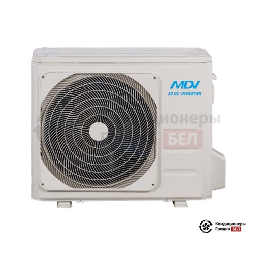  Наружный блок мульти сплит-системы MDV MD2O-14HFN8 в Гродно