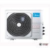  Наружный блок мульти сплит-системы Midea M3OG-21HFN8-Q в Гродно
