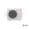  Наружный блок мульти сплит-системы Mitsubishi Electric MXZ-3E54VA в Гродно