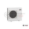  Наружный блок мульти сплит-системы Mitsubishi Electric PUMY-SP140YKM в Гродно