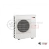  Наружный блок мульти сплит-системы Mitsubishi Electric MXZ-4E83VA в Гродно