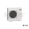  Наружный блок мульти сплит-системы Mitsubishi Electric PUMY-SP112YKM в Гродно