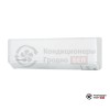  Внутренний блок мульти сплит-системы Mitsubishi Heavy SKM25ZSP-S в Гродно