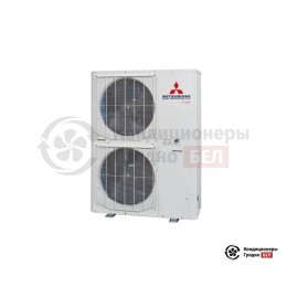 Наружный блок мульти сплит-системы Mitsubishi Heavy FDC 250VSA