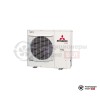  Наружный блок мульти сплит-системы Mitsubishi Heavy FDC 140VN в Гродно