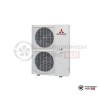  Наружный блок мульти сплит-системы Mitsubishi Heavy FDC 200VSA в Гродно