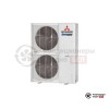  Наружный блок мульти сплит-системы Mitsubishi Heavy FDC-100VNX в Гродно