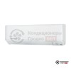 Внутренний блок мульти сплит-системы Mitsubishi Heavy SKM35ZSP-S в Гродно