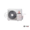  Наружный блок мульти сплит-системы Mitsubishi Heavy SCM40ZS-S в Гродно