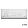  Внутренний блок мульти сплит-системы Neoclima NS-07EMXIw в Гродно