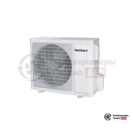 Наружный блок мульти сплит-системы Neoclima NUM-42Q5