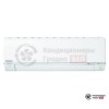  Внутренний блок мульти сплит-системы Panasonic CS-E28RKDS в Гродно