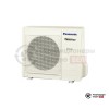  Наружный блок мульти сплит-системы Panasonic U-3E18JBE в Гродно