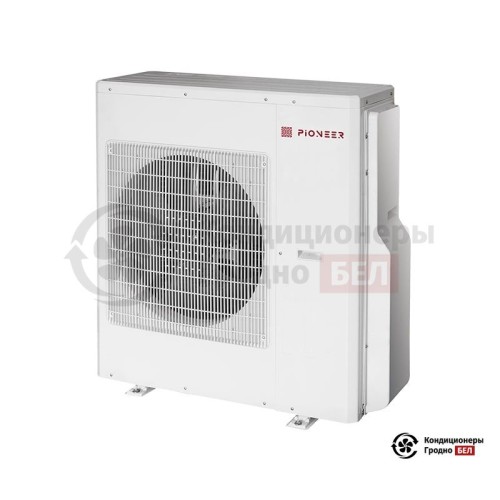  Наружный блок мульти сплит-системы Pioneer 5MSHD42B в Гродно