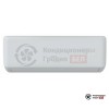 Внутренний блок мульти сплит-системы Rovex RS-M09IHA1 в Гродно