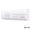  Внутренний блок мульти сплит-системы Royal Clima RCI-PX32HN в Гродно