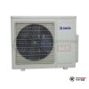  Наружный блок мульти сплит-системы Sakata SOM-2Z40B в Гродно