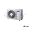  Наружный блок мульти сплит-системы Samsung AJ050FCJ2EH/EU в Гродно
