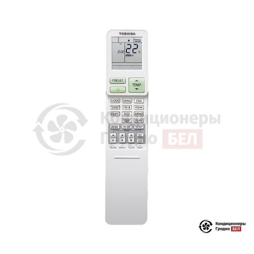  Внутренний блок мульти сплит-системы Toshiba RAS-B13J2KVSG-E в Гродно