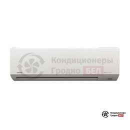 Внутренний блок мульти сплит-системы Toshiba  RAS-B16N3KV2-E