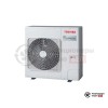  Наружный блок мульти сплит-системы Toshiba RAS-5M34UAV-E1 в Гродно