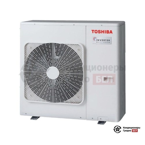  Наружный блок мульти сплит-системы Toshiba RAS-5M34U2AVG-E в Гродно