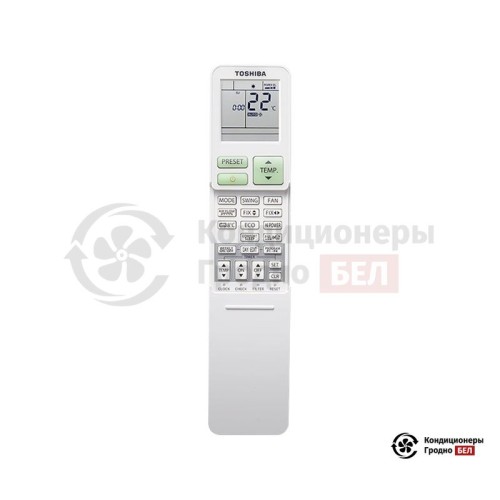  Внутренний блок мульти сплит-системы Toshiba RAS-B05E2KVG-EE в Гродно