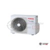 Наружный блок мульти сплит-системы Toshiba RAS-M14GAV-E в Гродно