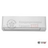  Внутренний блок мульти сплит-системы Toshiba RAS-B07J2KVG-E в Гродно